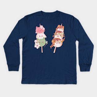 Sakura Hanami Dango Cat and Mitarashi Dango Shiba Kids Long Sleeve T-Shirt